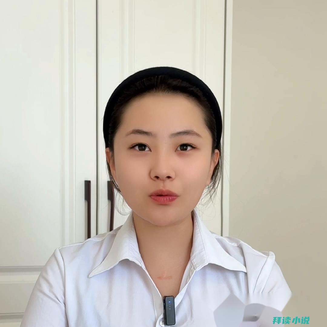 你知道哪些好的求职平台
