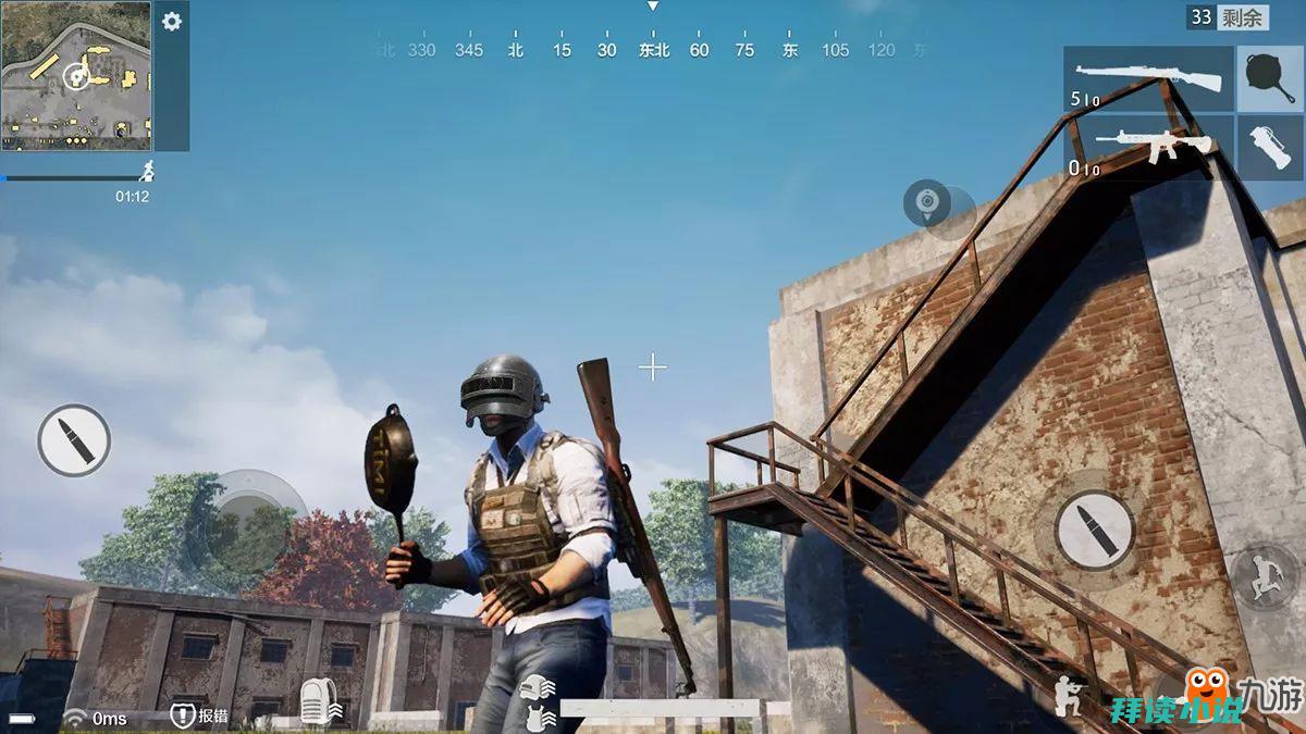 pubg击杀镜头在哪