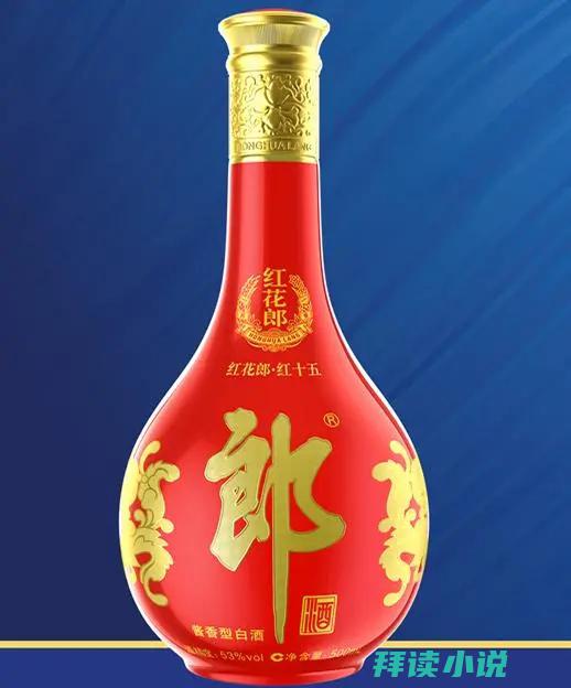 三国杀牌