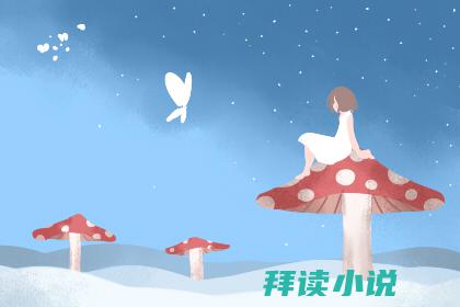 3月4