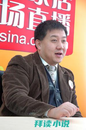 2008年的中国 (盘点08年国内经典网游 DNF CF正式公测 官方网络游戏)